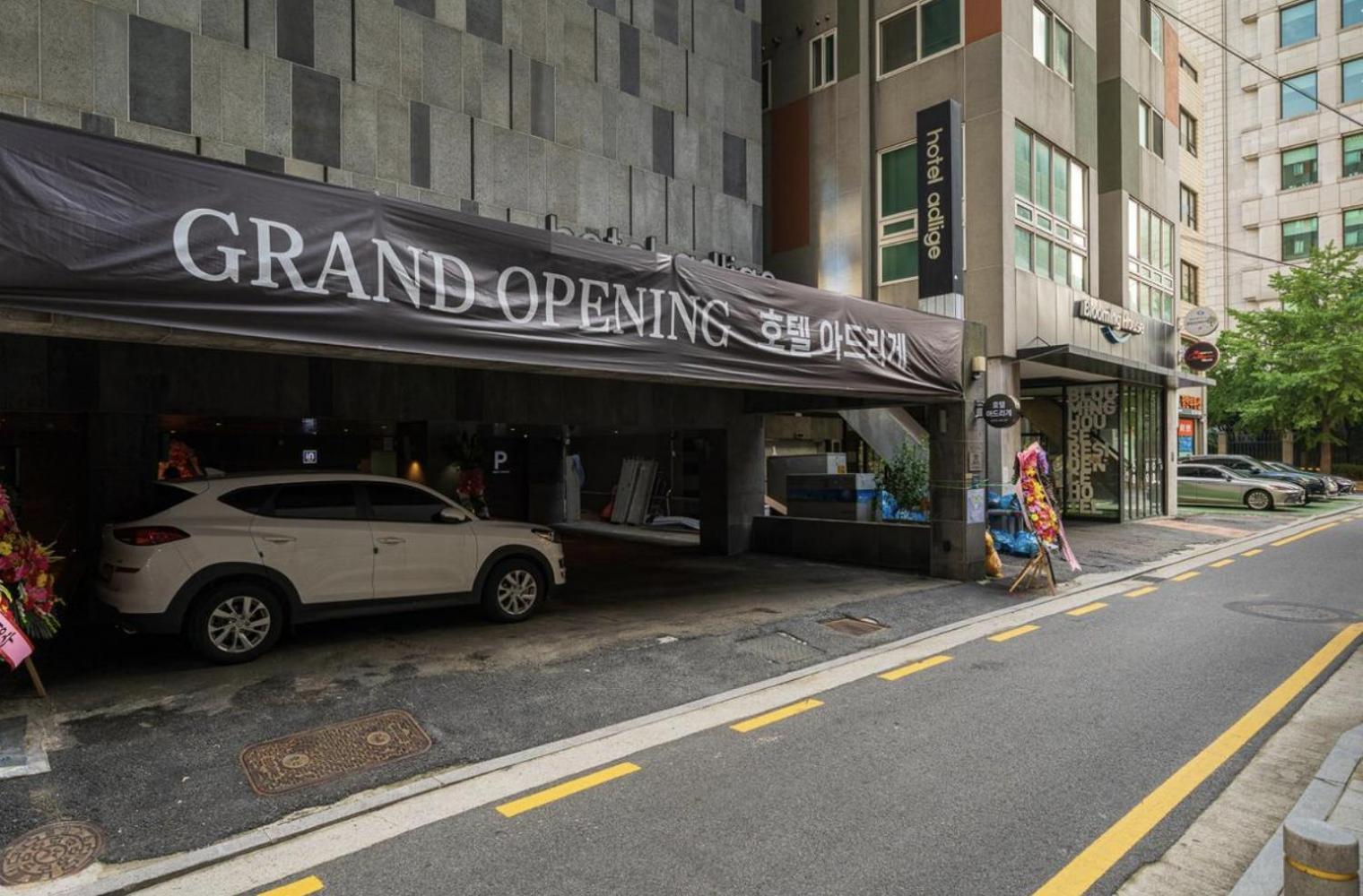 Adlige Hotel Seoul Ngoại thất bức ảnh